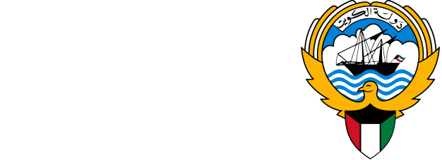 Diwan Amiri